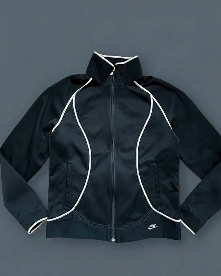 Nike Trainingsjacke